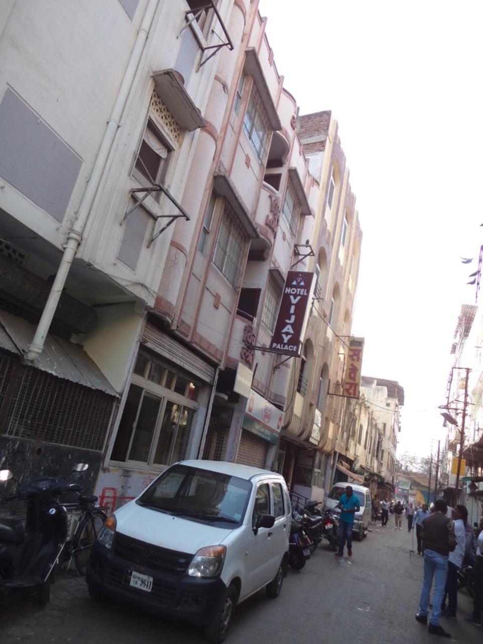 Vijay Palace Hotell Indore Exteriör bild